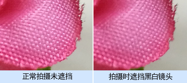 脫“影”而出 解開榮耀V8雙鏡頭的秘密 