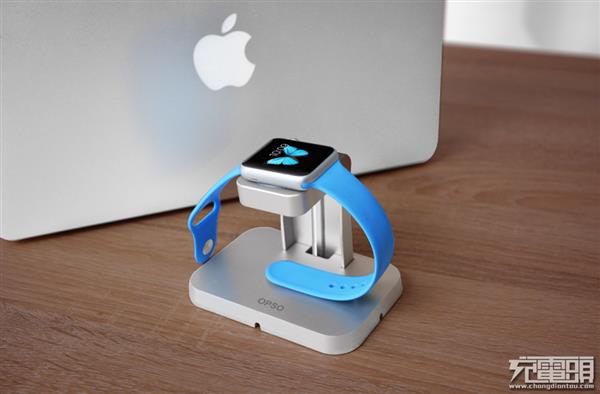 258元實(shí)惠：OPSO推出MFi認(rèn)證Apple Watch磁力充電基座