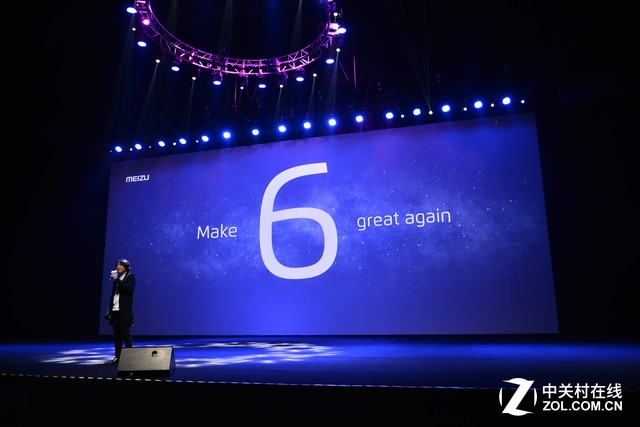 魅族PRO 6 Plus發(fā)布 終等到Exynos 8890 