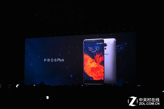 魅族PRO 6 Plus發(fā)布 終等到Exynos 8890 