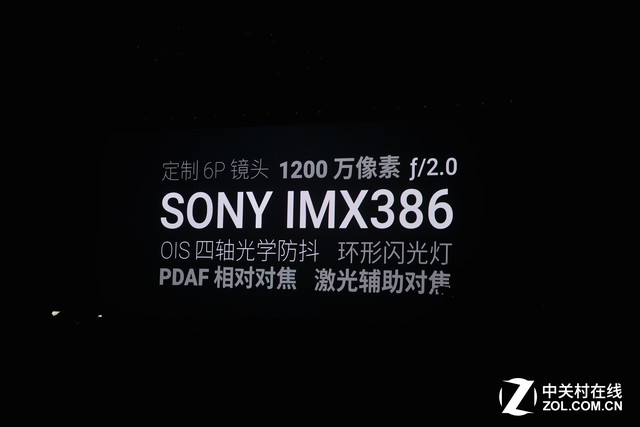 魅族PRO 6 Plus發(fā)布 終等到Exynos 8890 