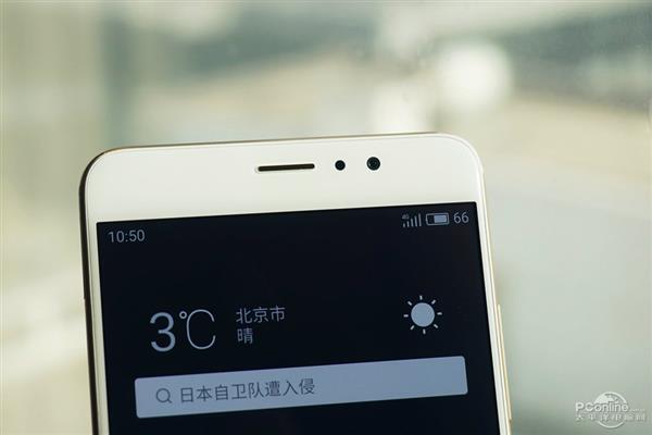 魅族PRO 6 Plus三色真機圖賞：2999元年度旗艦