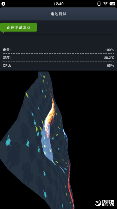 錘子涅槃之作 Smartisan M1L手機評測