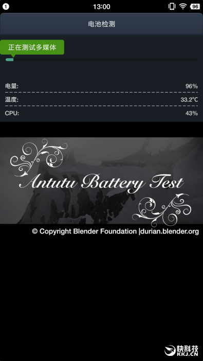 錘子涅槃之作 Smartisan M1L手機評測