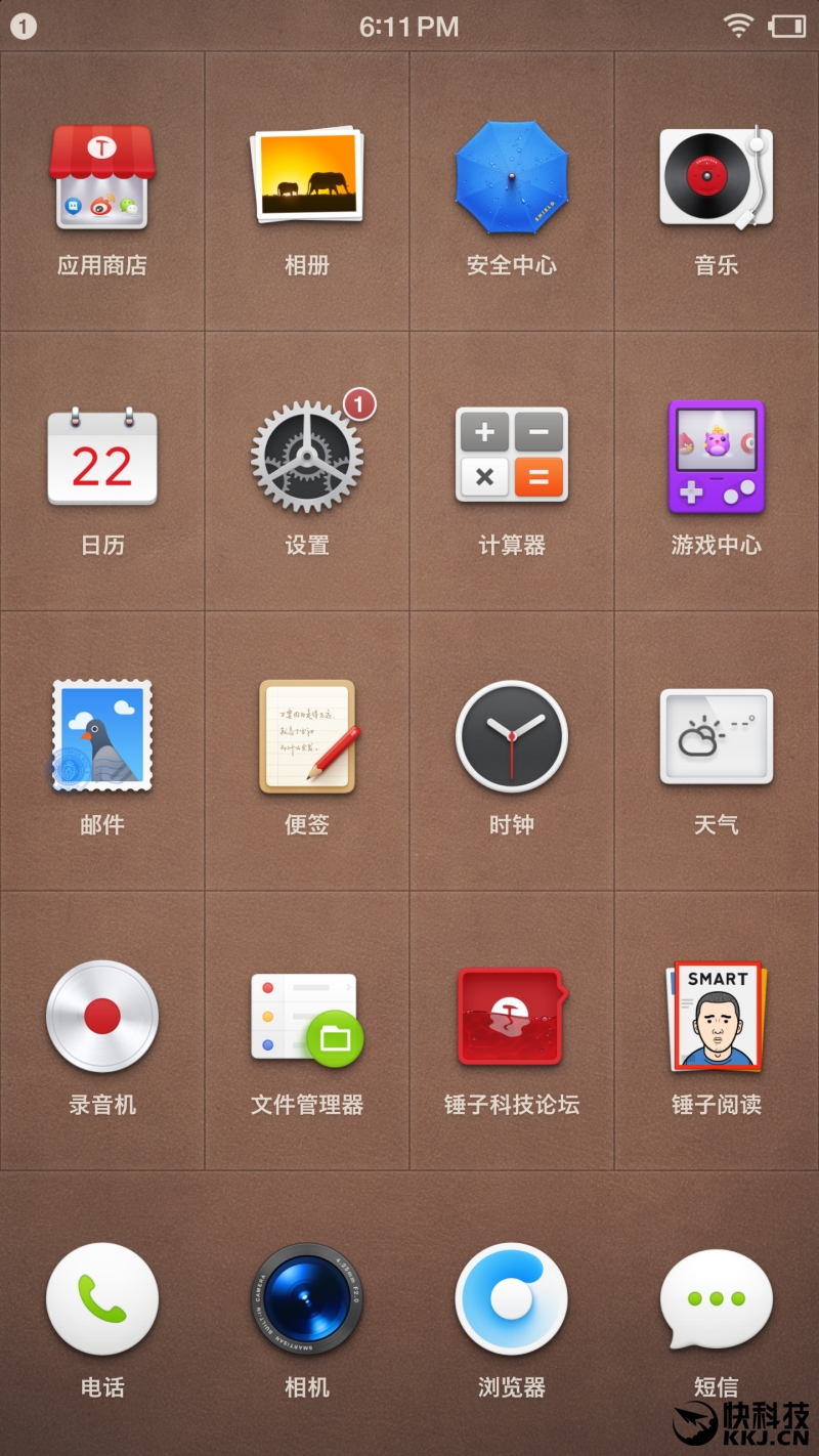 錘子涅槃之作 Smartisan M1L手機評測