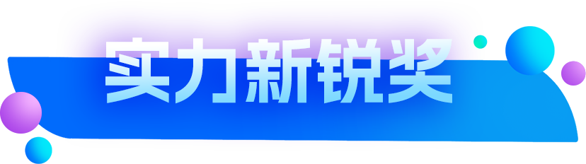 騰勢Z9GT