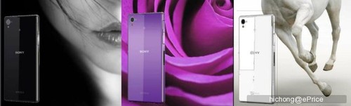 索尼Xperia i1將命名為Z1 跑分曝光 