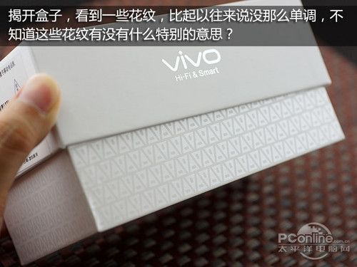 vivo X3評測