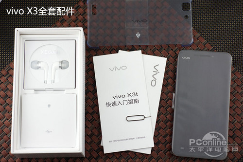 vivo X3評測