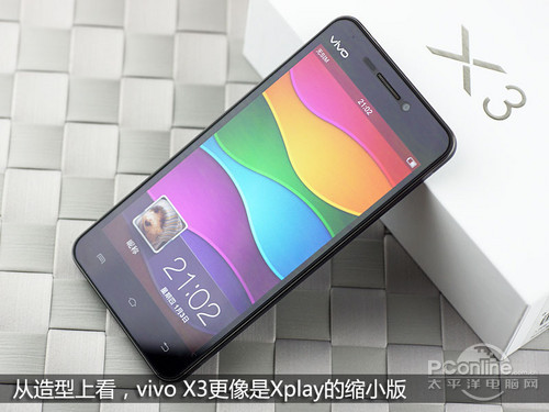 vivo X3評測