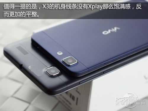vivo X3評測