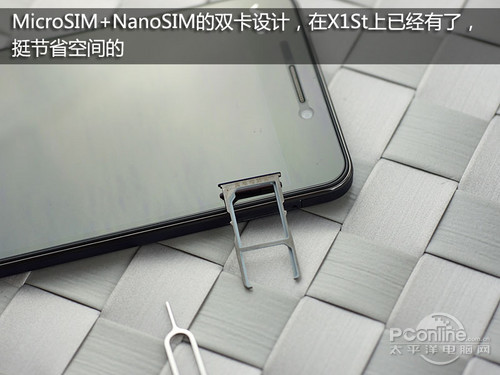 vivo X3評測