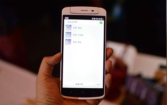 OPPO N1上手一小時(shí)：攝像頭是亮點(diǎn)但配置一般