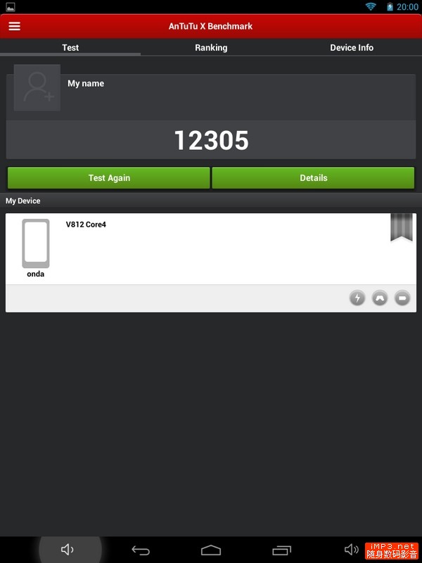 nEO_IMG_Screenshot_2013-09-30-20-00-35.jpg