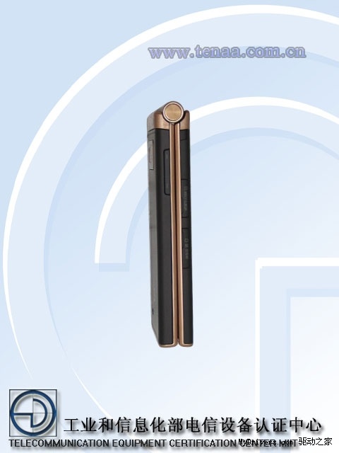 至少17999元 電信超頂級商務(wù)手機(jī)曝光