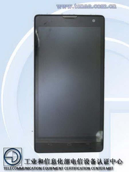 華為榮耀3C獲入網(wǎng)許可 傳售價(jià)僅999元