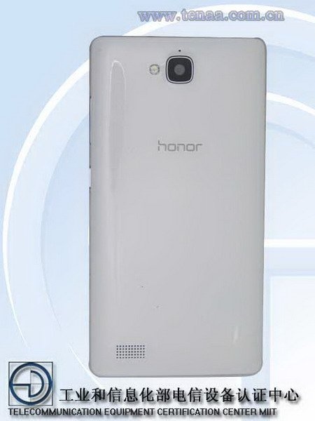 華為榮耀3C獲入網(wǎng)許可 傳售價(jià)僅999元